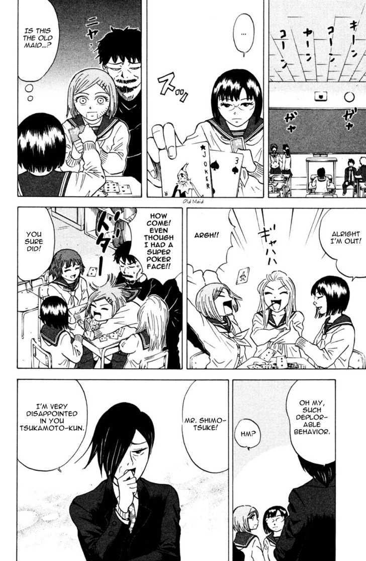 Sumire 16 Sai!! Chapter 28 #4