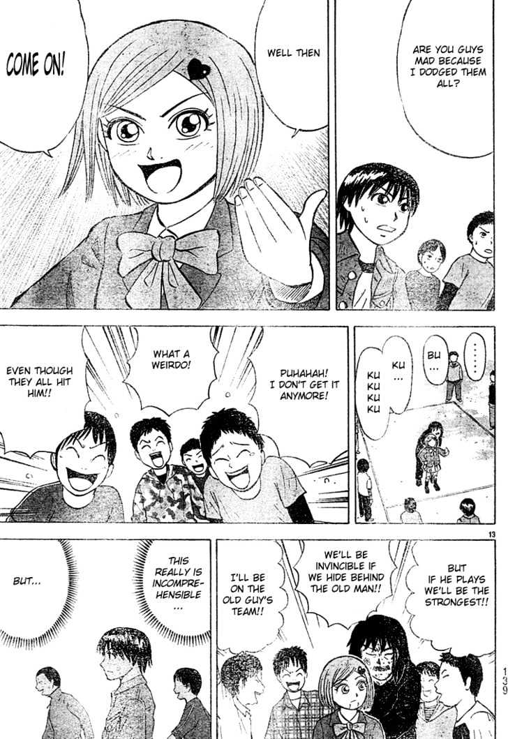 Sumire 16 Sai!! Chapter 25 #13