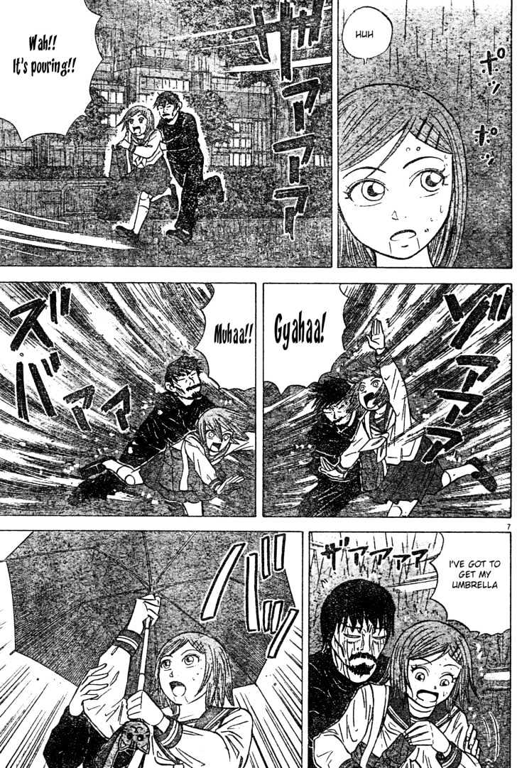 Sumire 16 Sai!! Chapter 22 #7