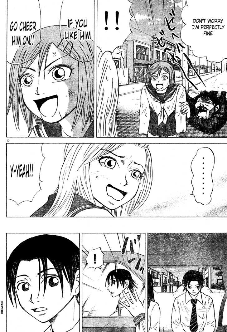 Sumire 16 Sai!! Chapter 21 #12