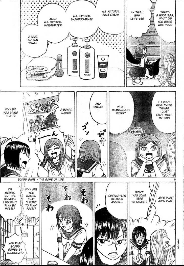 Sumire 16 Sai!! Chapter 17 #9