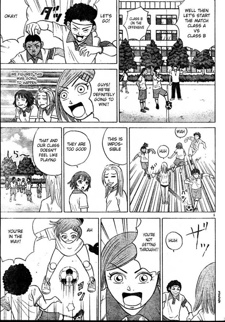 Sumire 16 Sai!! Chapter 15 #5