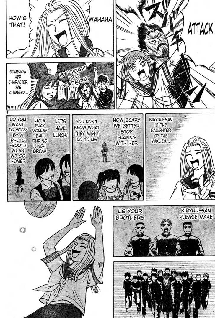 Sumire 16 Sai!! Chapter 3 #8