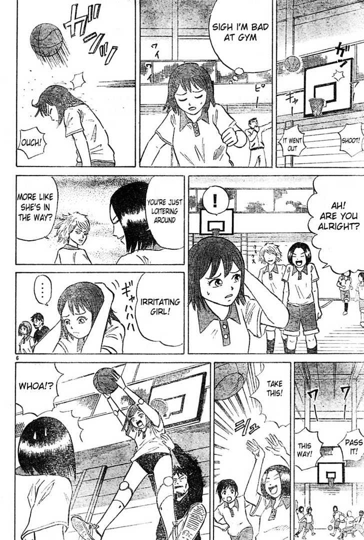 Sumire 16 Sai!! Chapter 2 #6