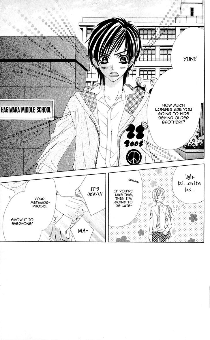 Mitsukoi Honey Chapter 3 #5