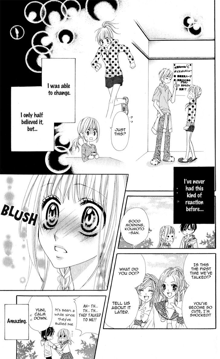 Mitsukoi Honey Chapter 3 #9