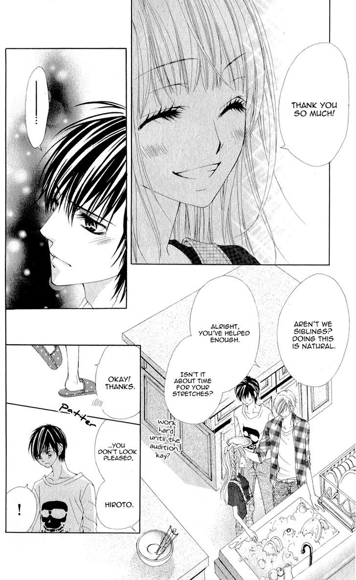 Mitsukoi Honey Chapter 3 #12