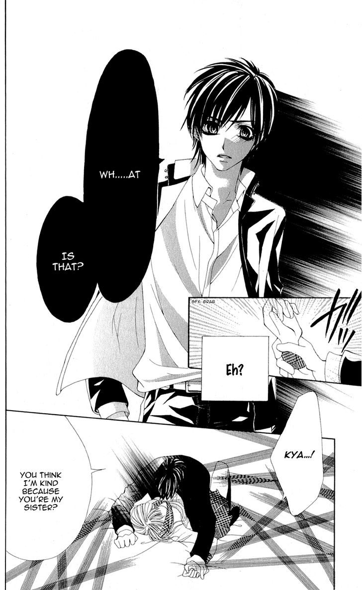 Mitsukoi Honey Chapter 3 #25