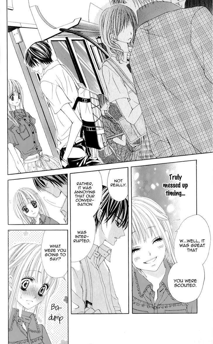 Mitsukoi Honey Chapter 5 #7