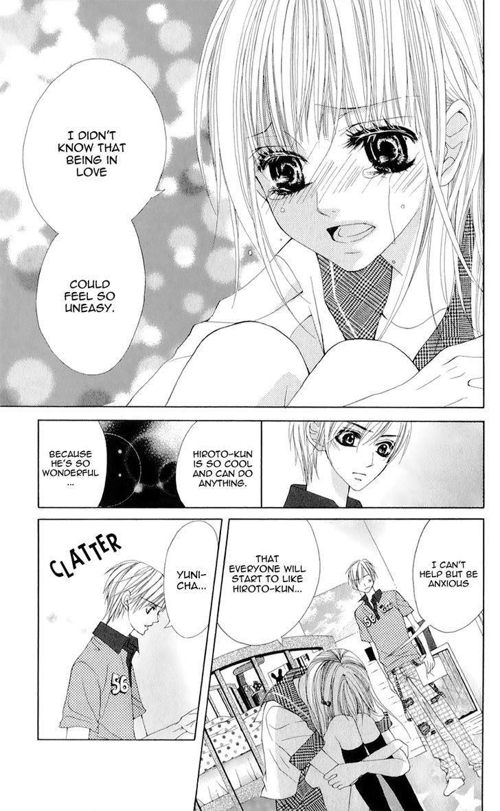 Mitsukoi Honey Chapter 5 #20