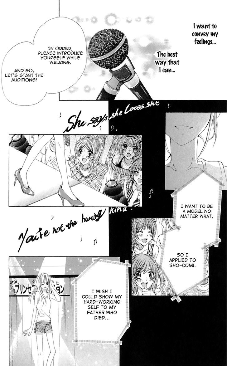 Mitsukoi Honey Chapter 5 #25