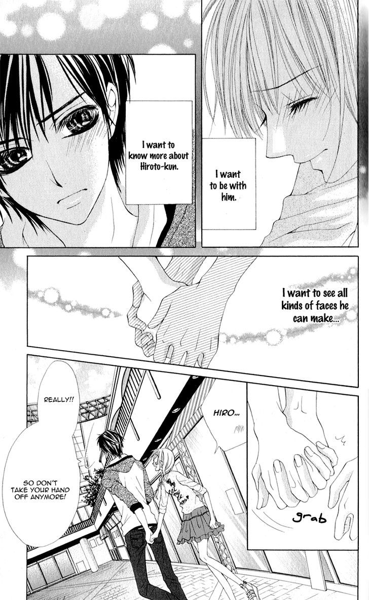 Mitsukoi Honey Chapter 4 #18