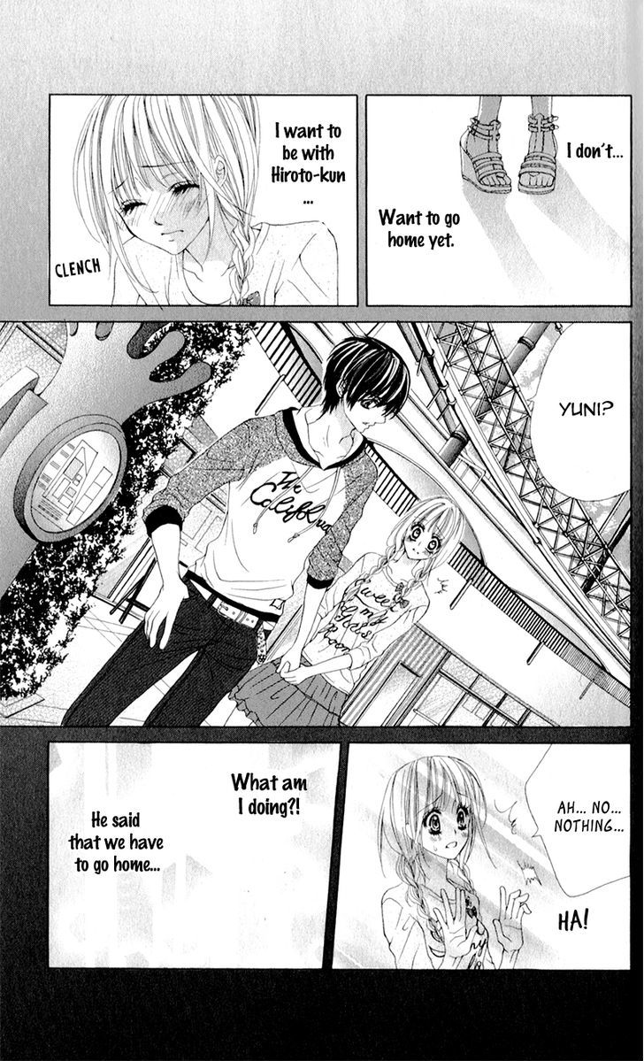 Mitsukoi Honey Chapter 4 #20