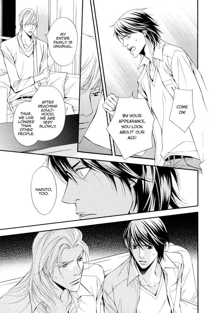 Ikusen No Toki O Koete Chapter 6 #19