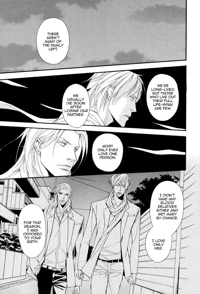 Ikusen No Toki O Koete Chapter 6 #23