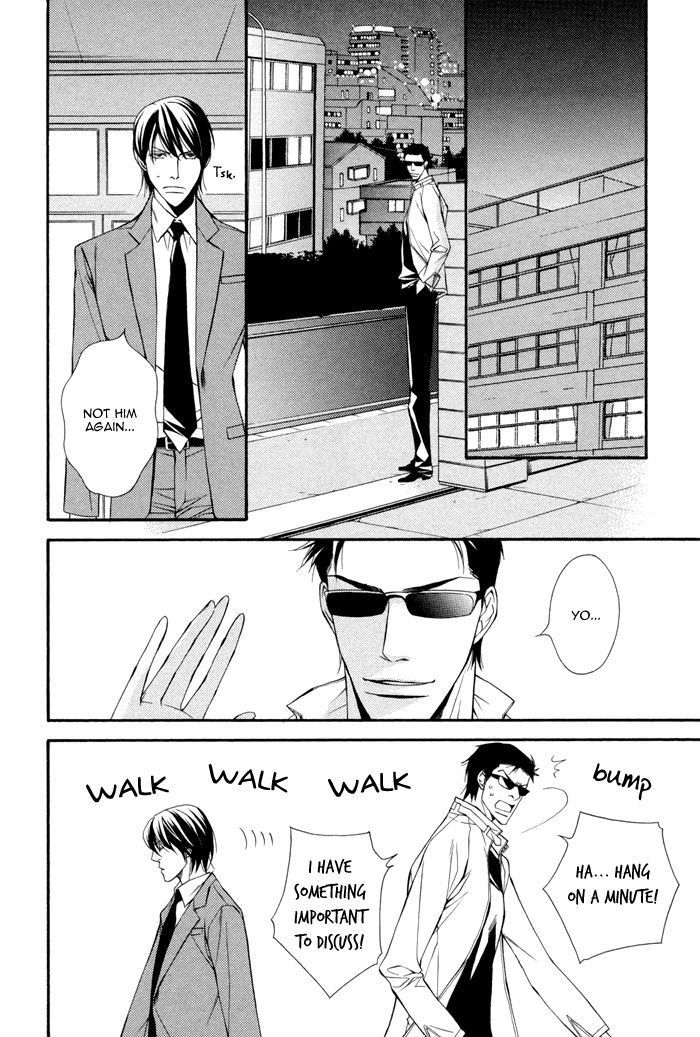 Ikusen No Toki O Koete Chapter 4 #18