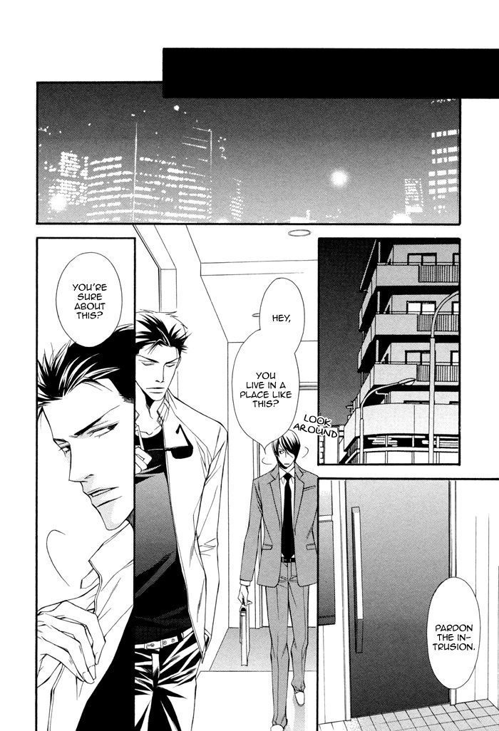 Ikusen No Toki O Koete Chapter 4 #22