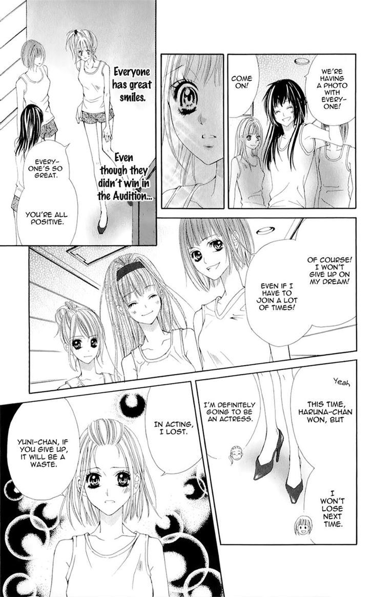 Mitsukoi Honey Chapter 6 #7