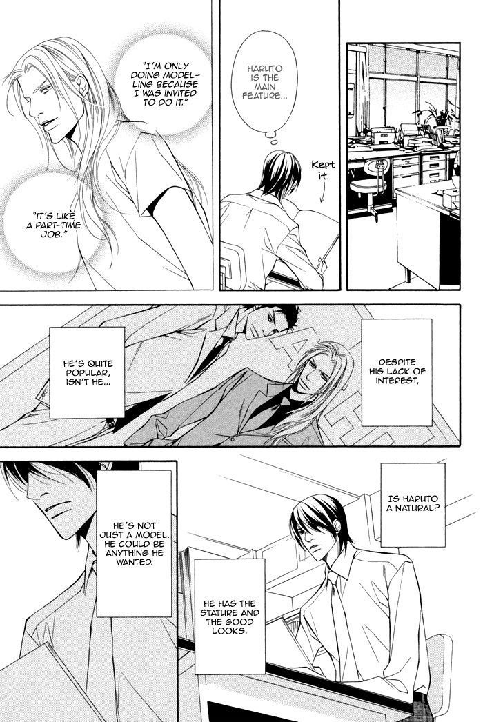 Ikusen No Toki O Koete Chapter 1 #38