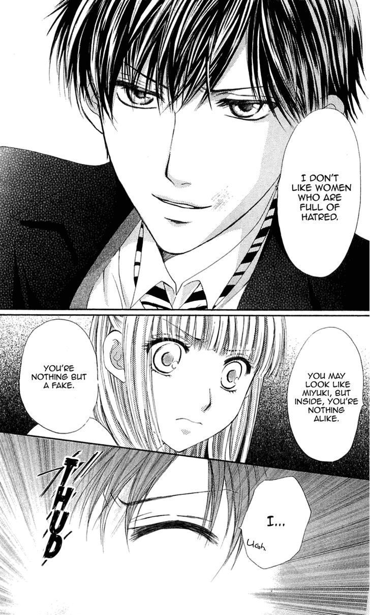 Himeyaka Na Tousaku Chapter 4 #29