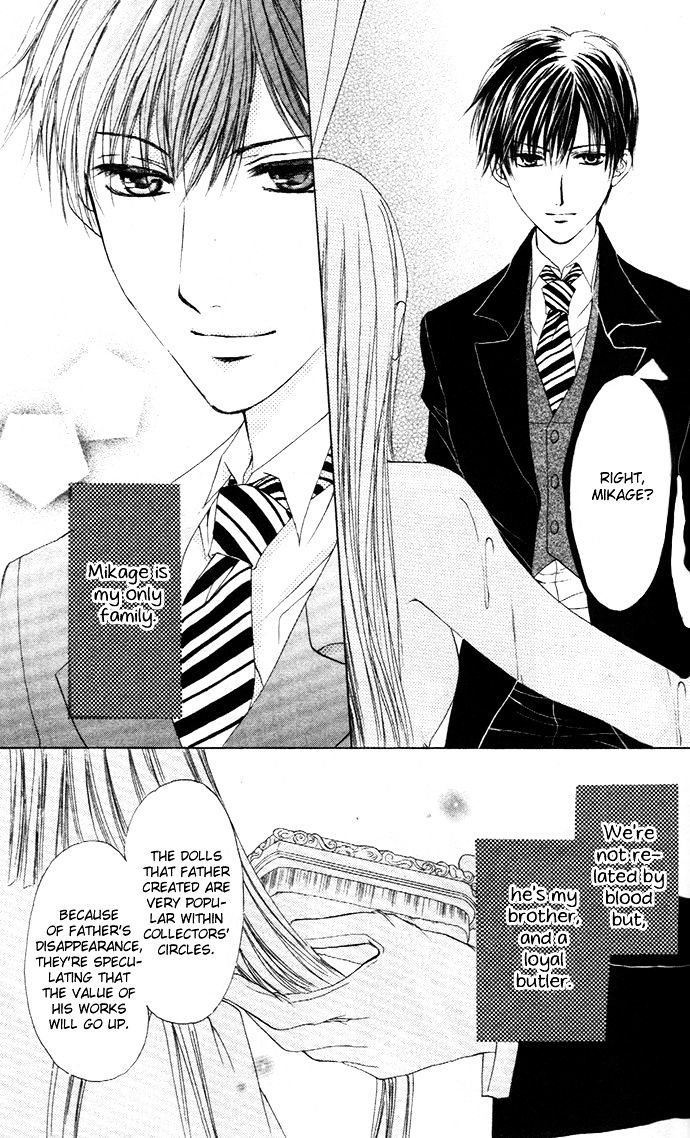 Himeyaka Na Tousaku Chapter 1 #10