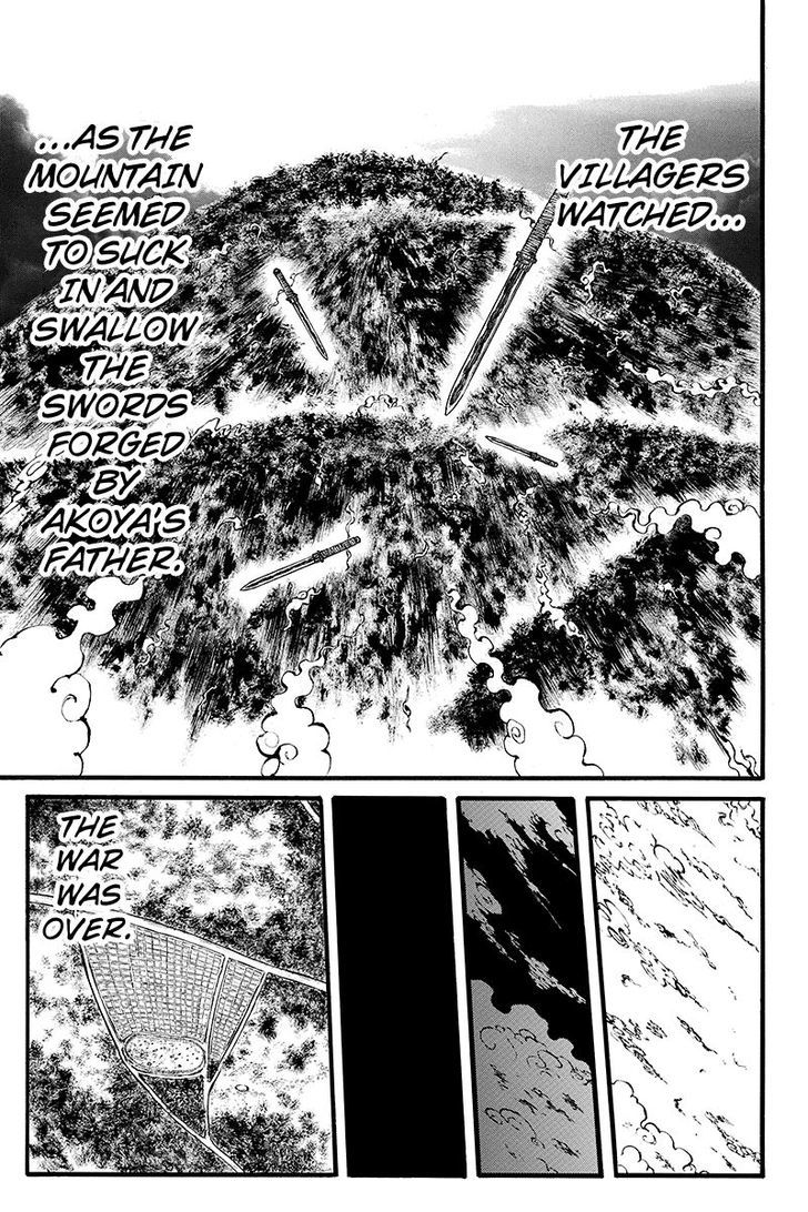 Akoya Tsutaya Chapter 40 #5