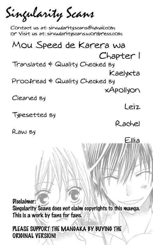 Mou Speed De Karera Wa Chapter 1 #4