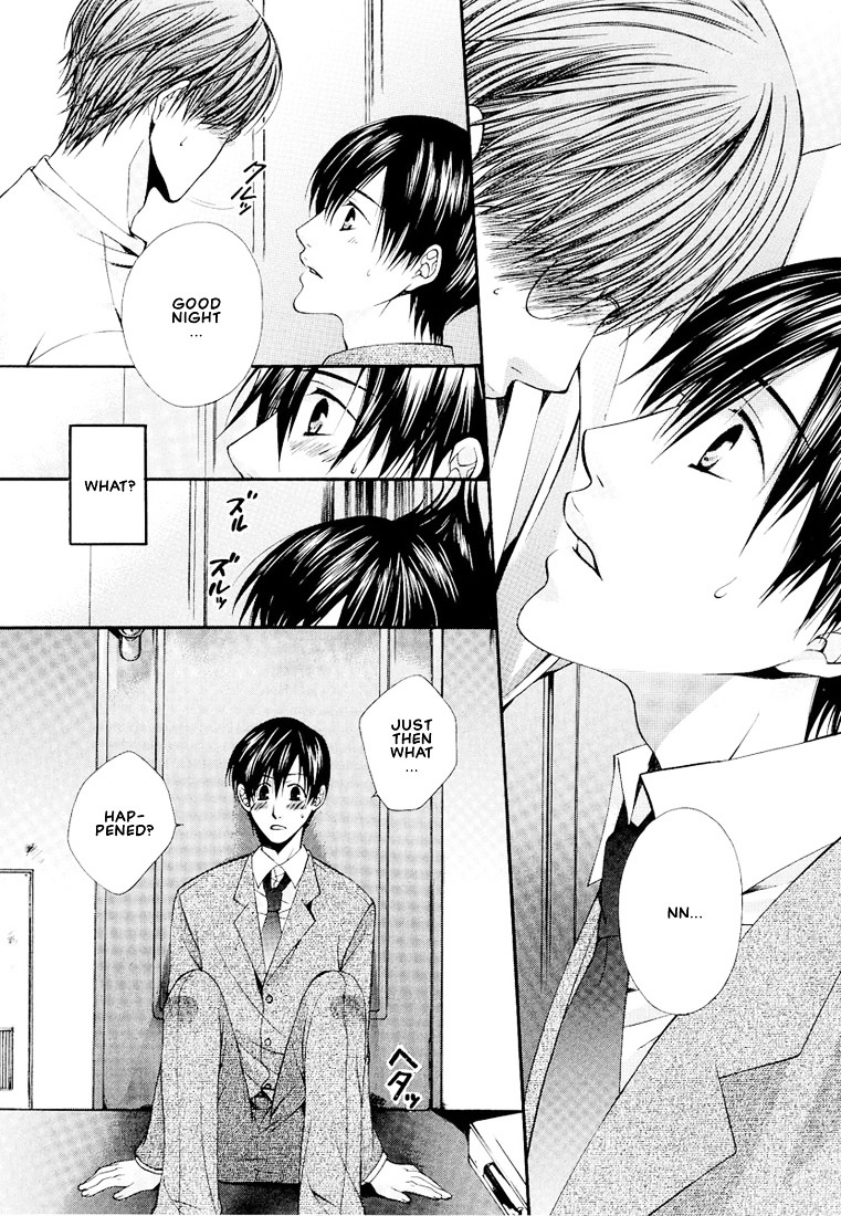 Megane Goshi No Sora Wa... Chapter 6 #8