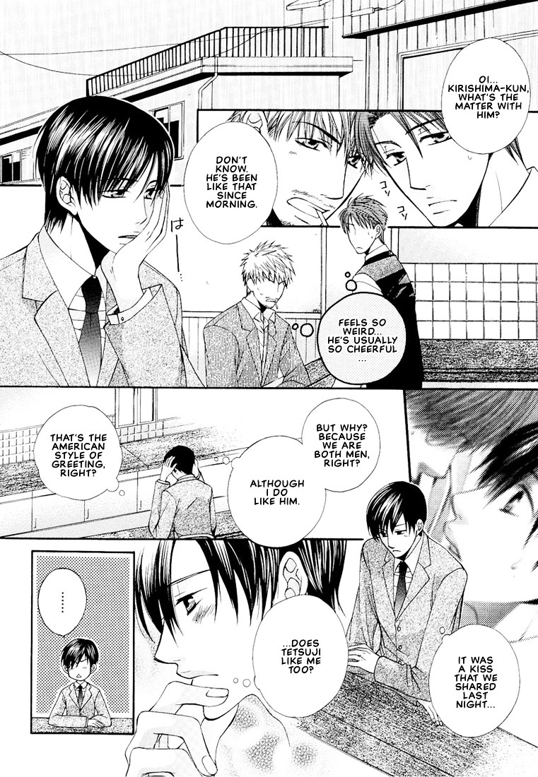 Megane Goshi No Sora Wa... Chapter 6 #9