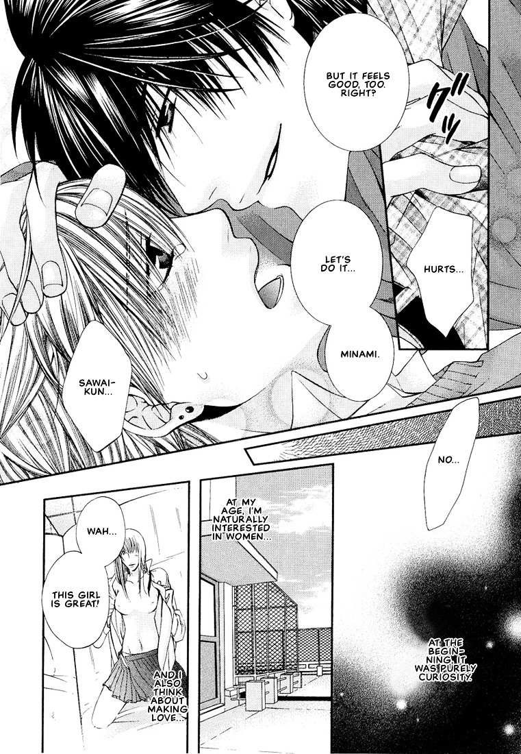 Megane Goshi No Sora Wa... Chapter 4 #9