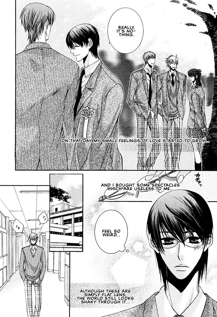 Megane Goshi No Sora Wa... Chapter 2 #4