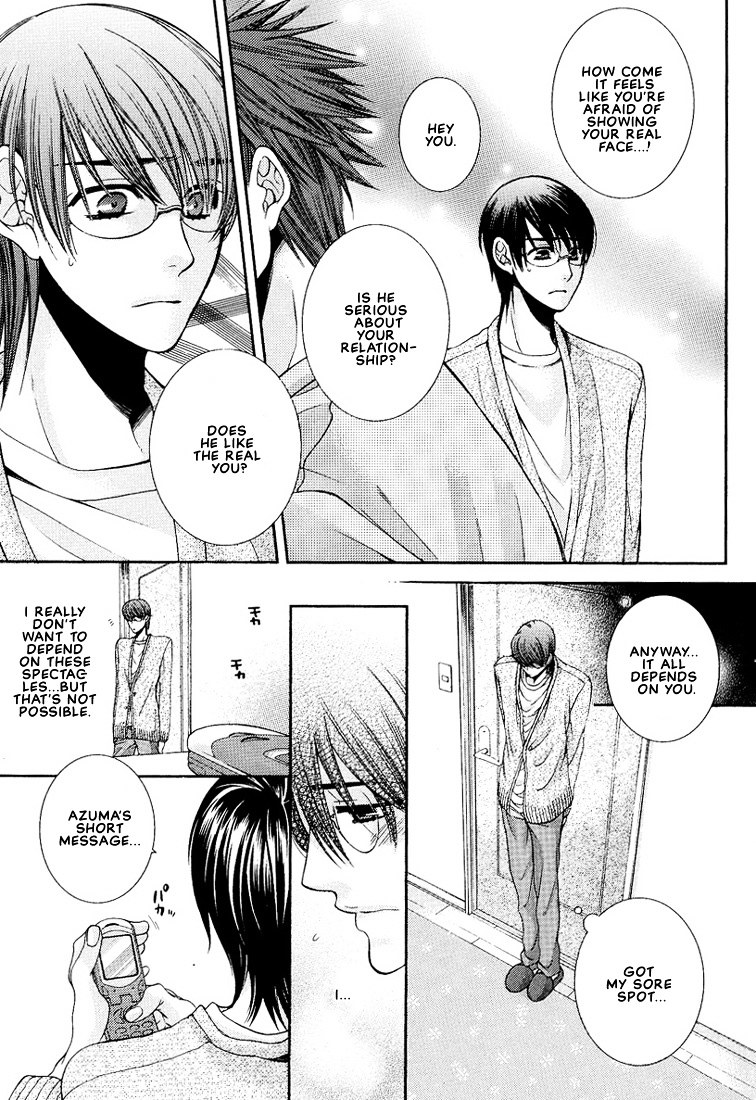 Megane Goshi No Sora Wa... Chapter 2 #11