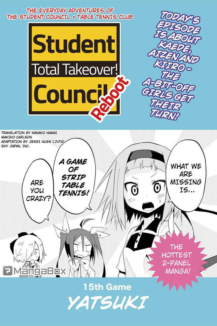 Seitokai Sousenkyo Chapter 15 #1