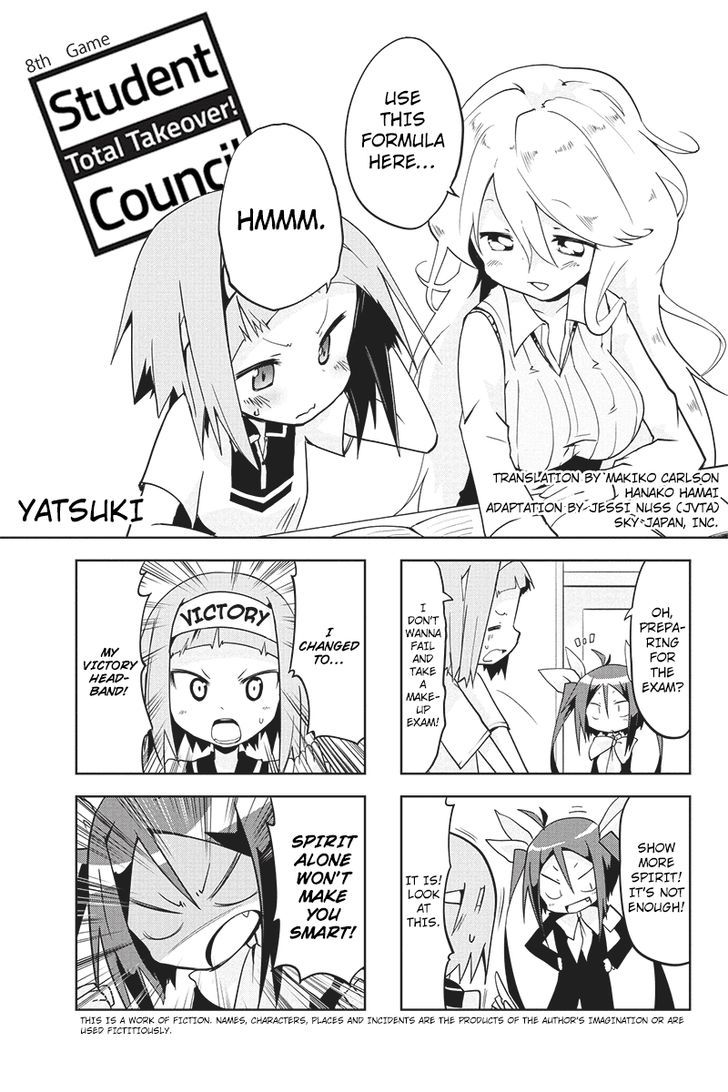 Seitokai Sousenkyo Chapter 8 #1