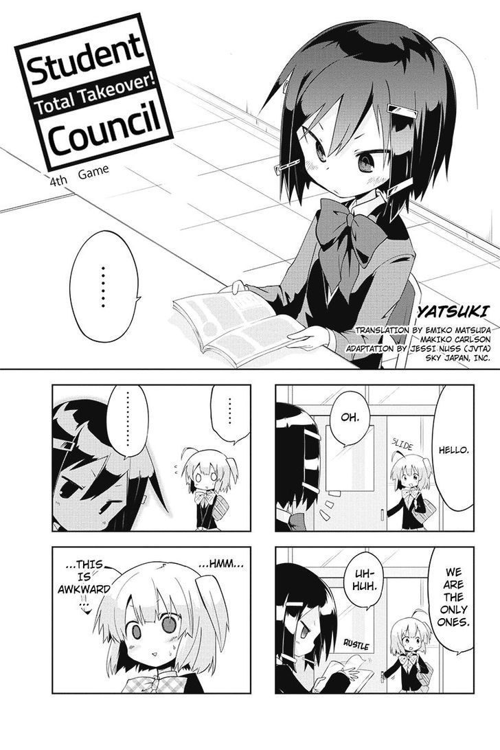 Seitokai Sousenkyo Chapter 4 #1