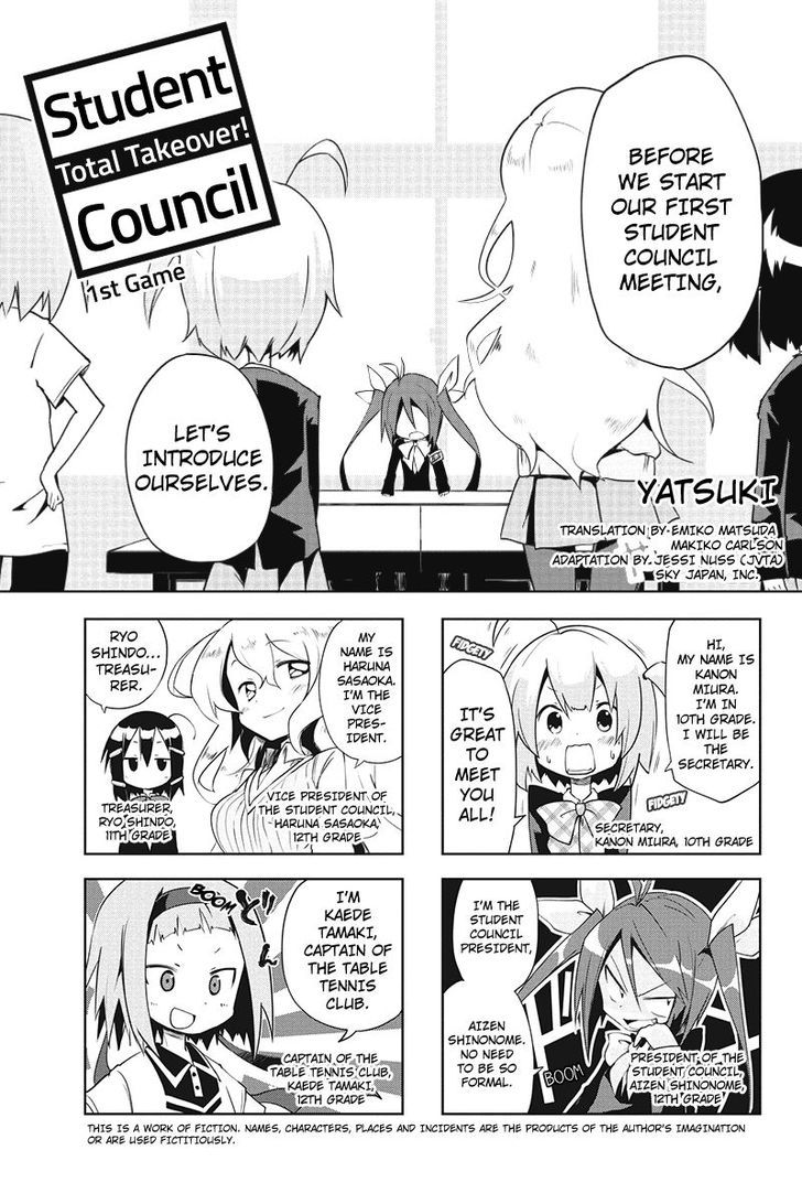 Seitokai Sousenkyo Chapter 1 #1