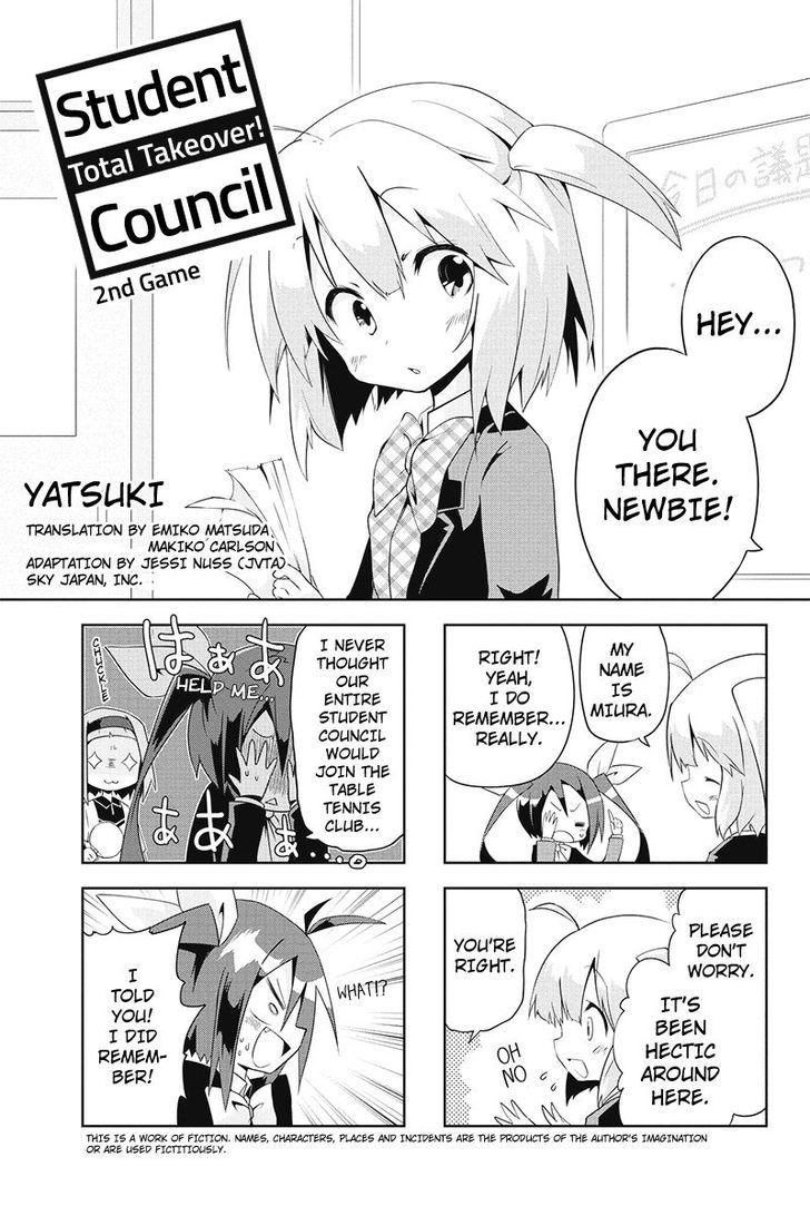 Seitokai Sousenkyo Chapter 2 #1