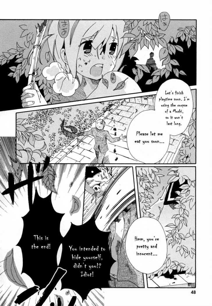 Mushi To Medama To Teddy Bear Chapter 17 #25