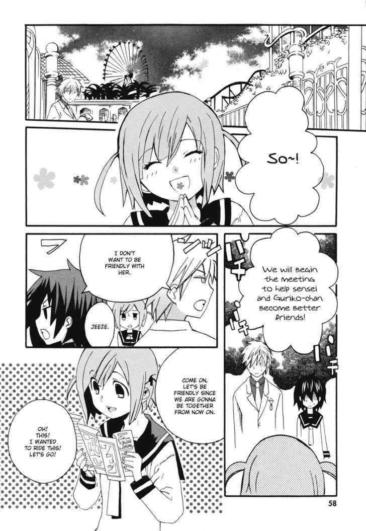 Mushi To Medama To Teddy Bear Chapter 7 #22