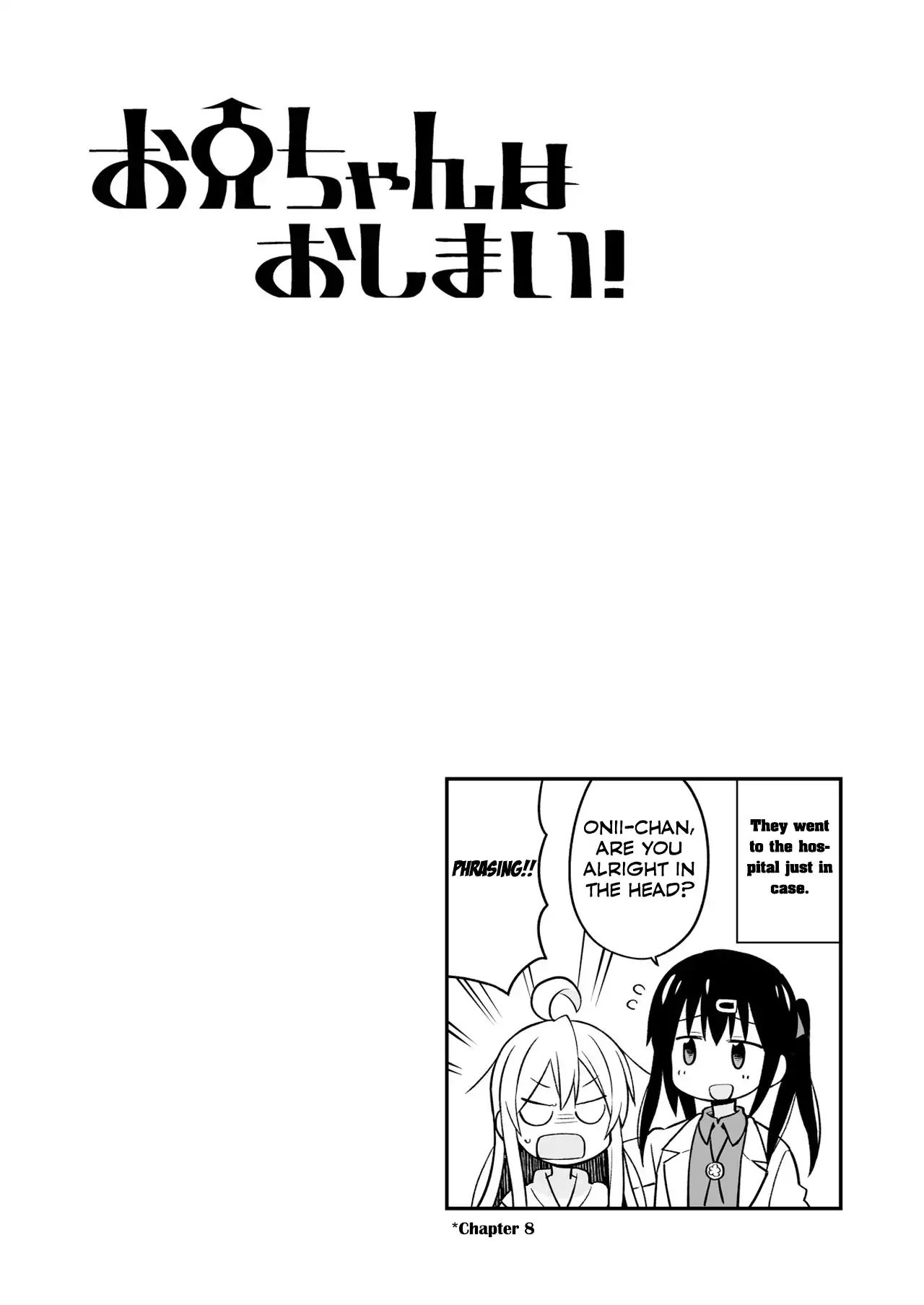 Onii-Chan Is Done For Chapter 10.9 #11