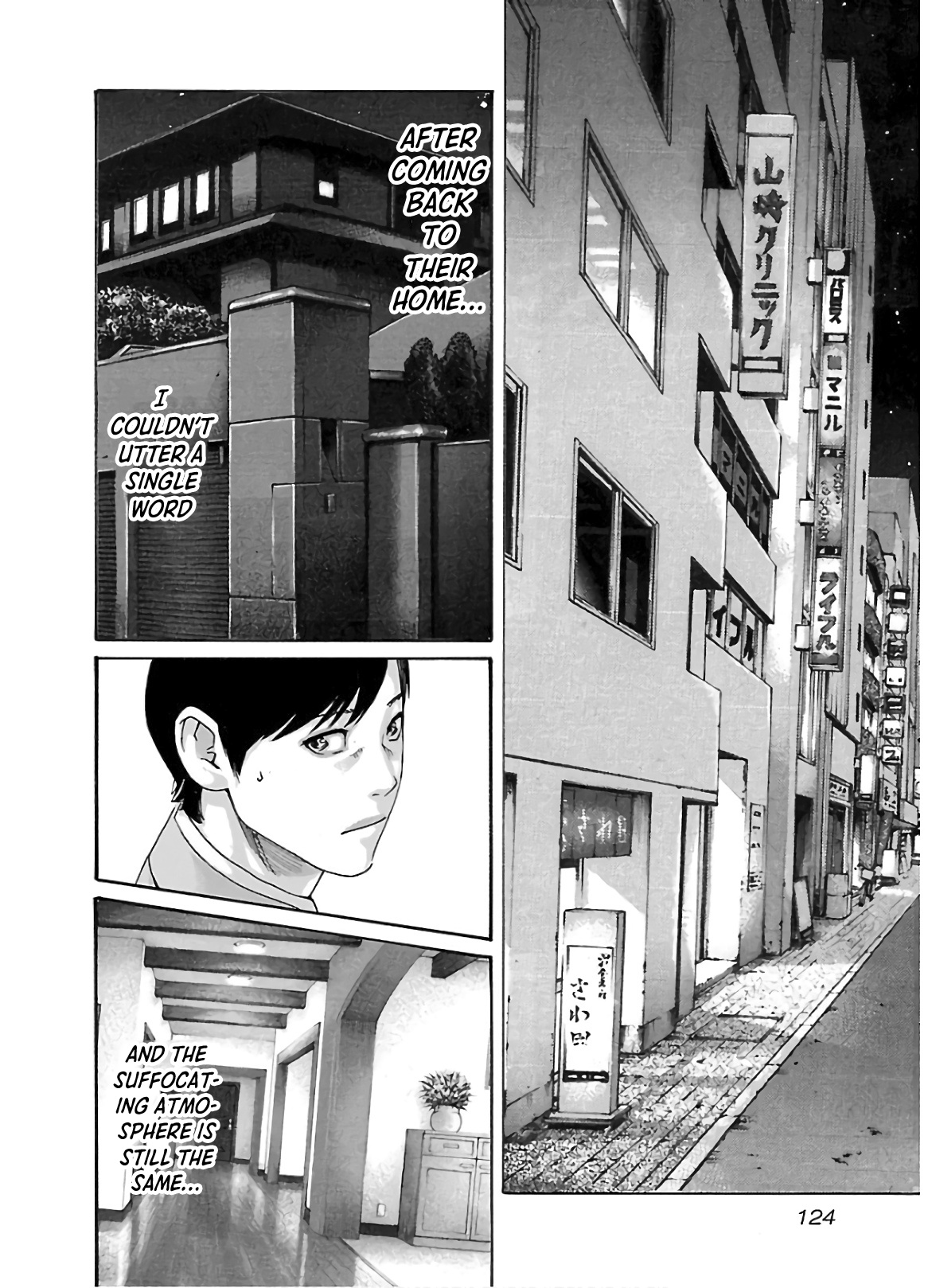 Sense Chapter 109 #3