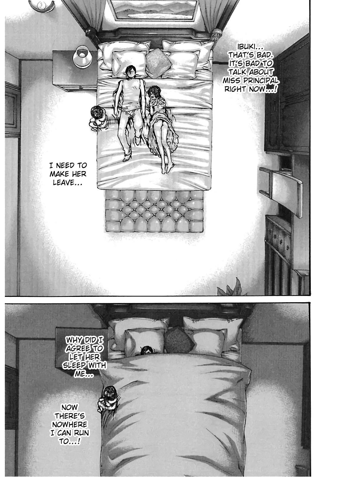 Sense Chapter 105 #6