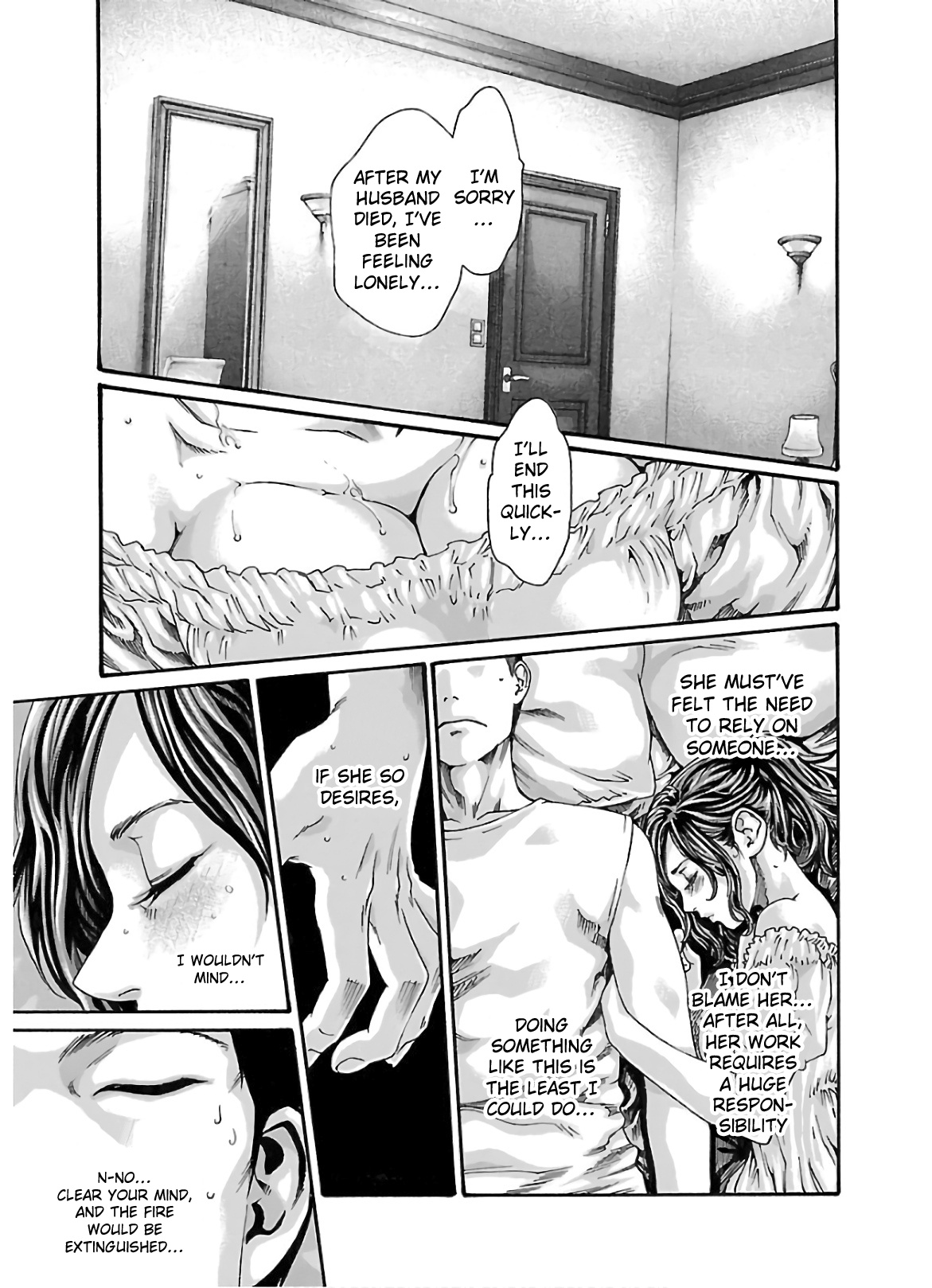 Sense Chapter 104 #12