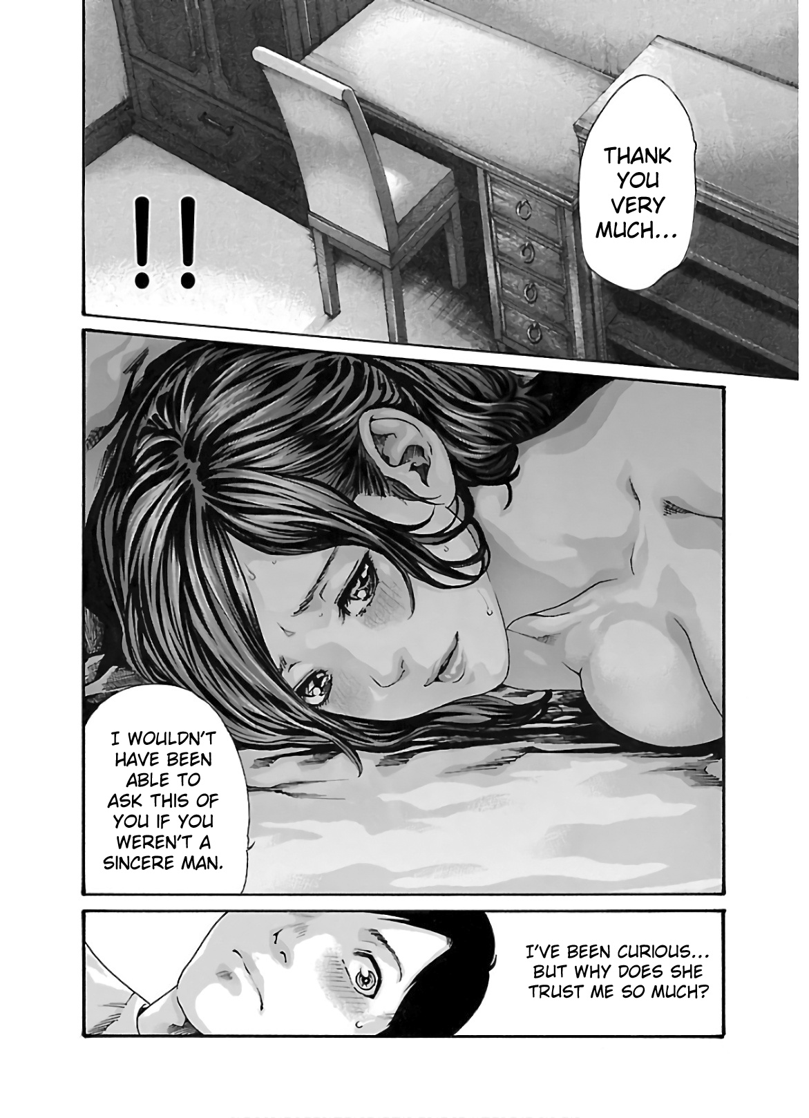 Sense Chapter 104 #17