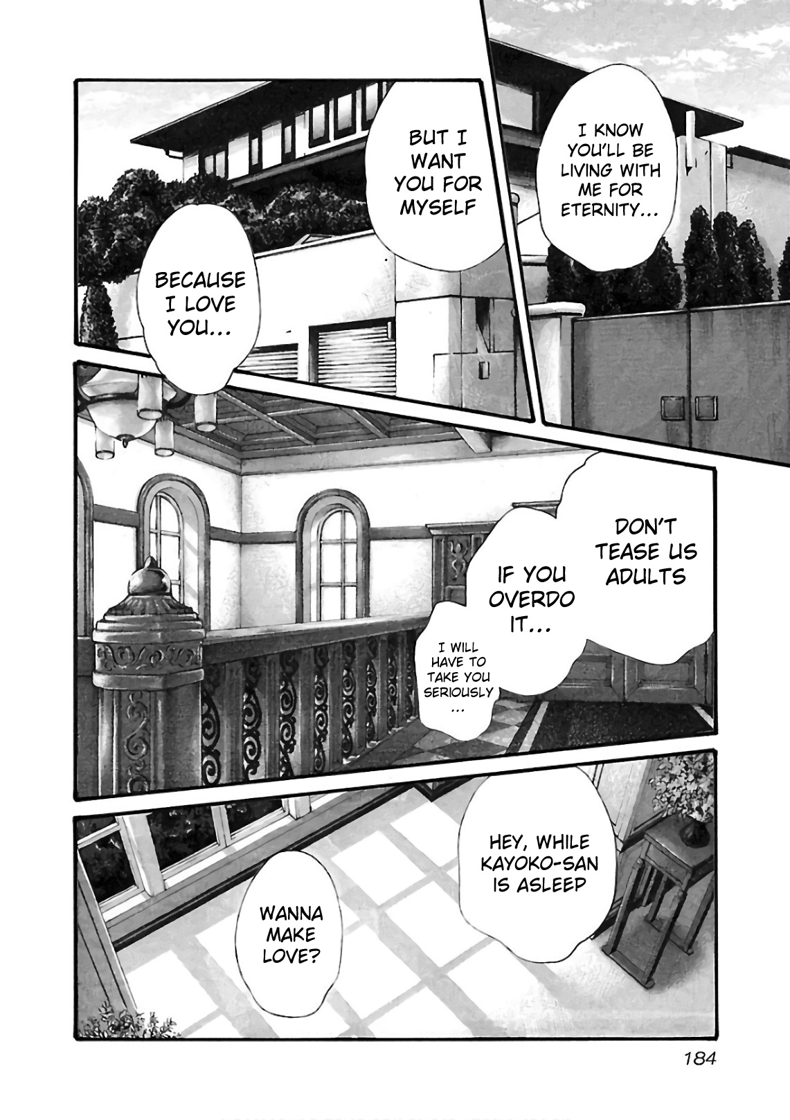 Sense Chapter 102 #7