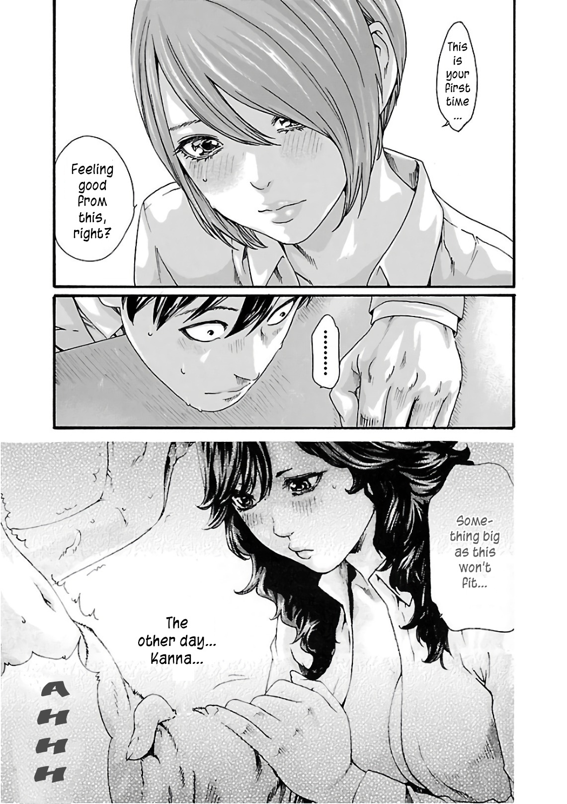 Sense Chapter 97 #14