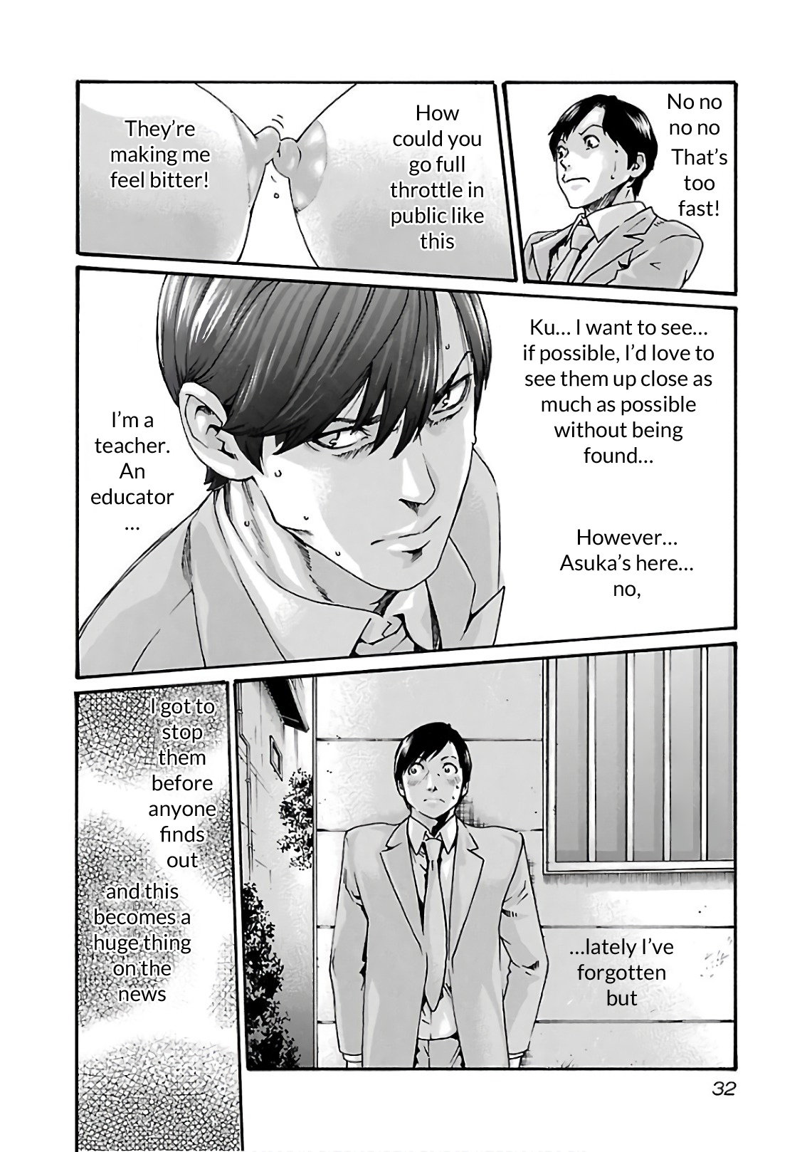 Sense Chapter 94 #13