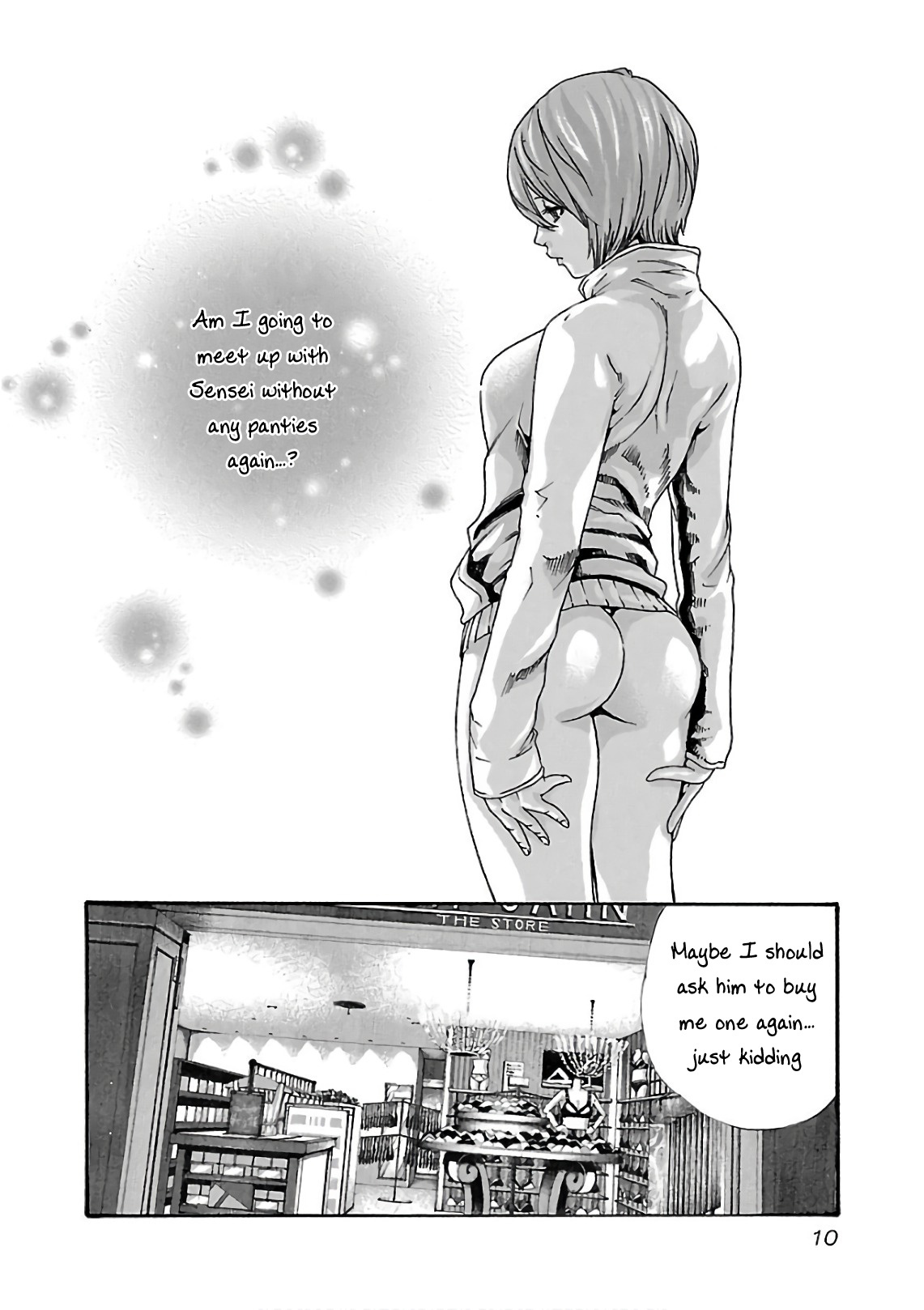 Sense Chapter 93 #14