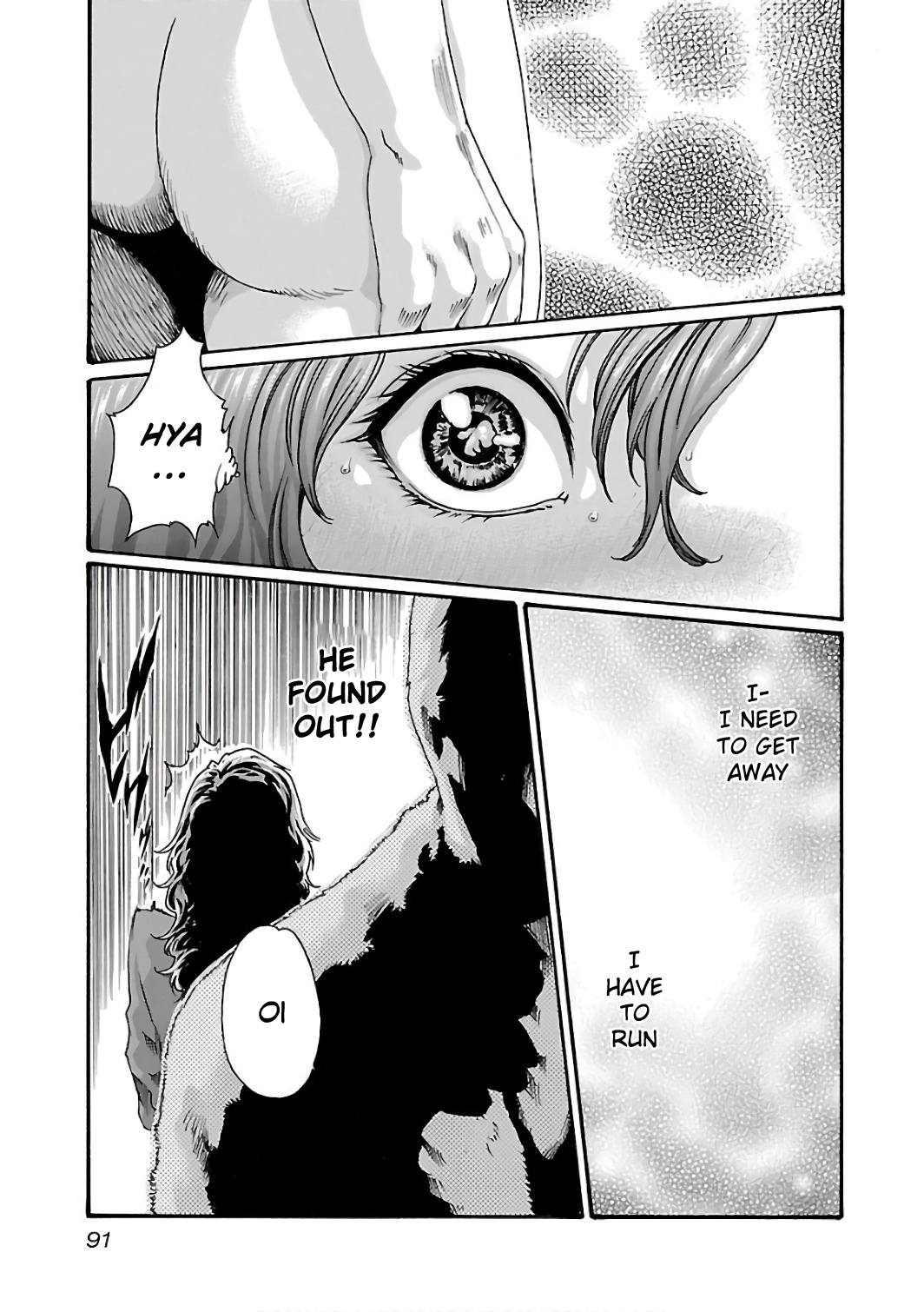 Sense Chapter 87 #10