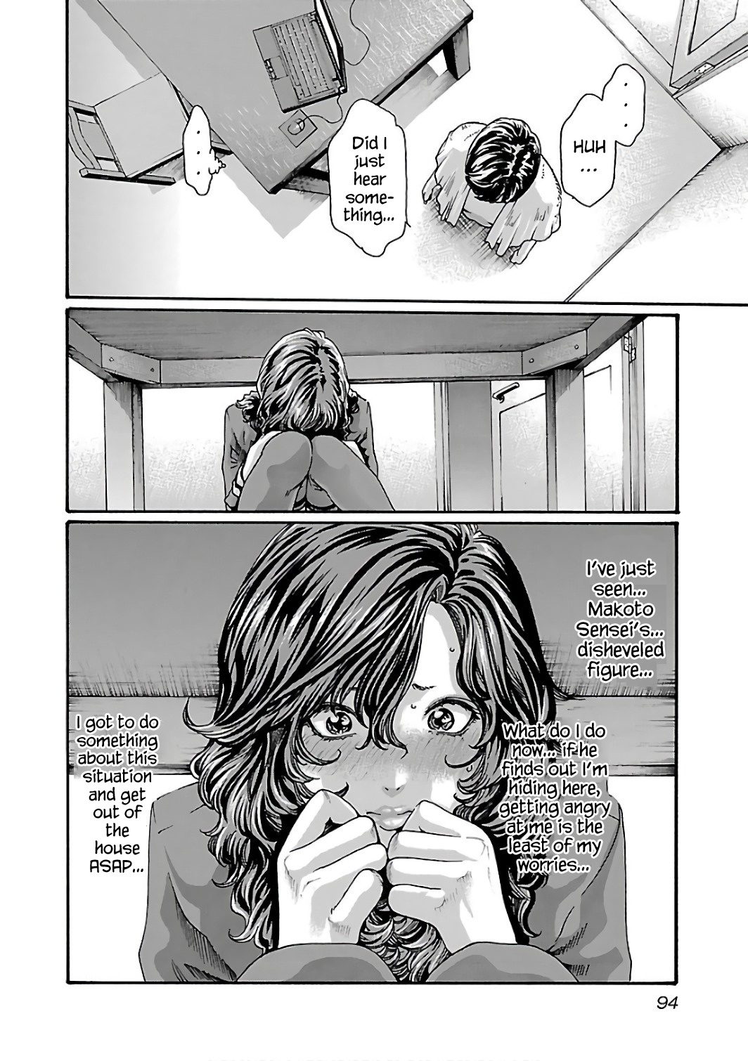 Sense Chapter 87 #13